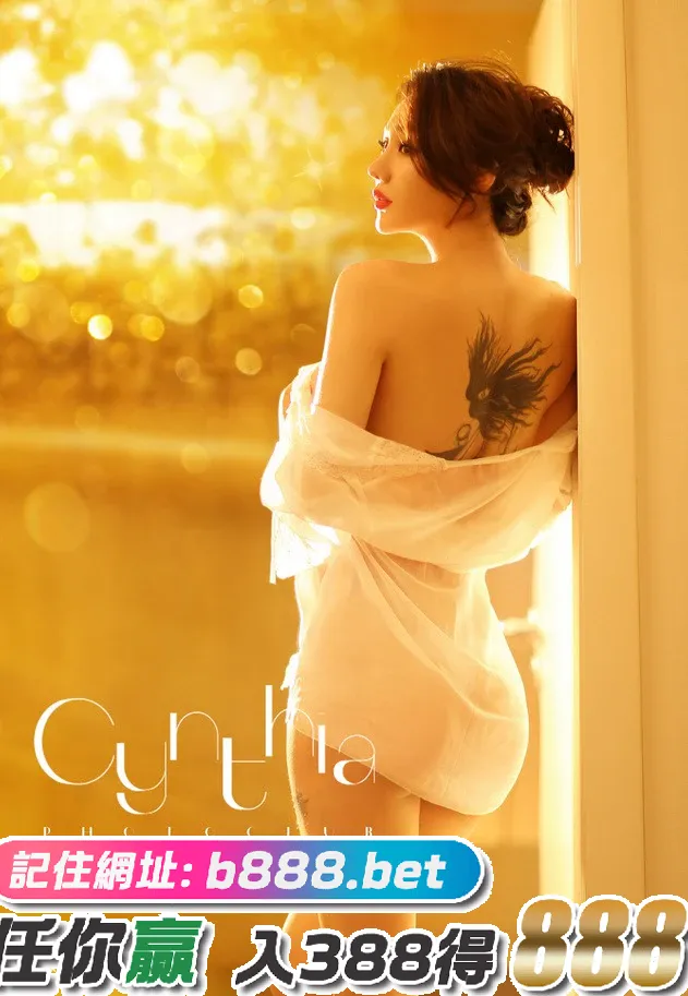 嫩模刚小希与美女范冰冰神似 [17P][ワクチン証明書 写真]