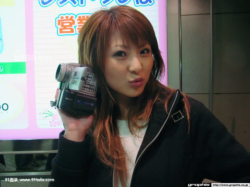 Graphis Photo   Naho Ozawa & Hitomi Hayasaka     [30P][免許 証 再 交付 写真 持ち込み]