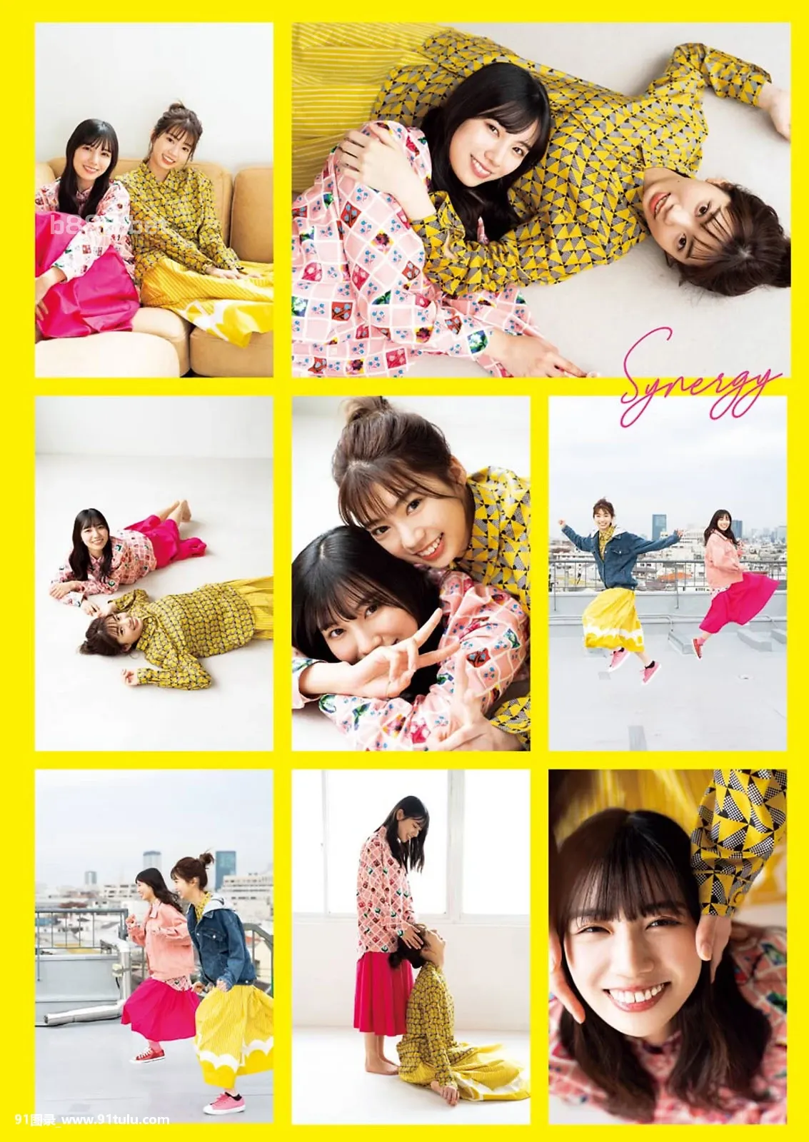 Ayaka Takamoto 高本彩花, Hina Kawata 河田阳菜, Young Gangan 2021 No.01 [9P][line 写真 保存 ばれる]