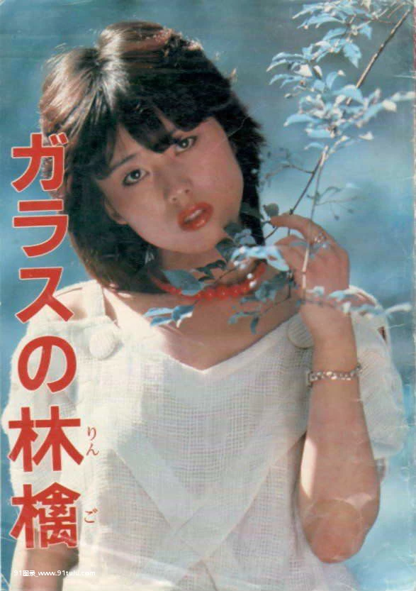 虚妄期望得到礼品小可爱 [22P][写真 に 一緒 に 写る 英語]