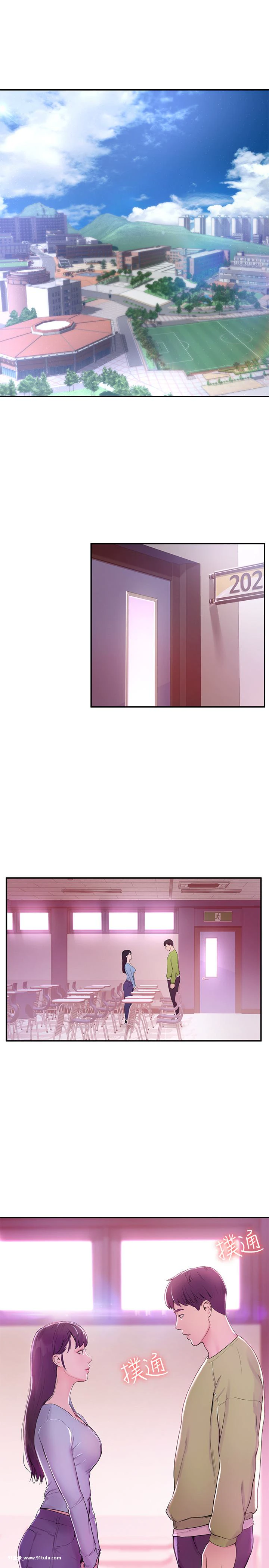 上大学的愿望，摆脱处男 [34P][ソロ ウェディング 写真 のみ]