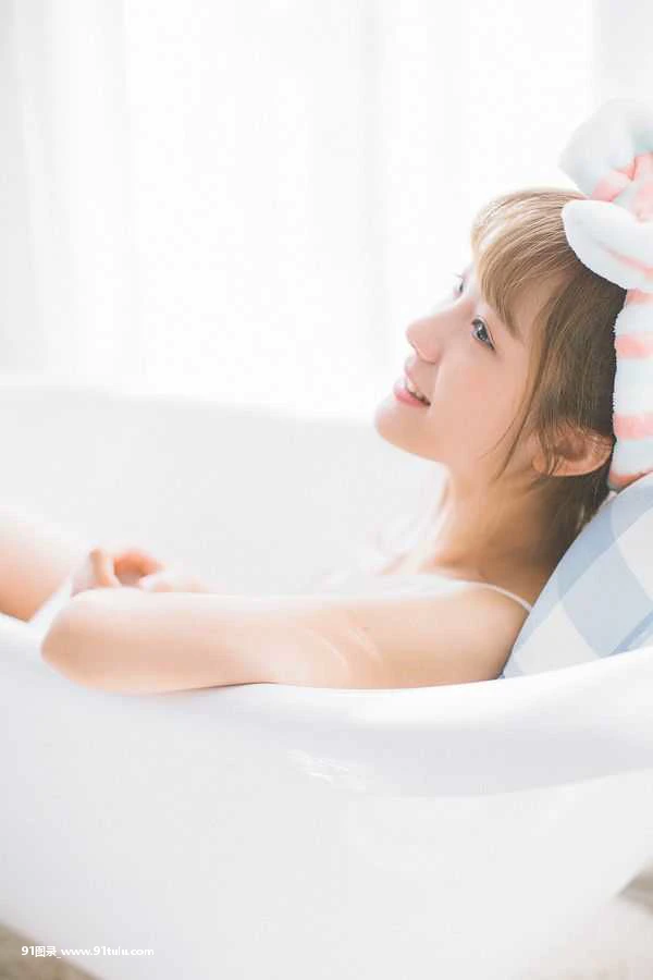 牛奶肌少女 [16P][冰辰 偷拍]