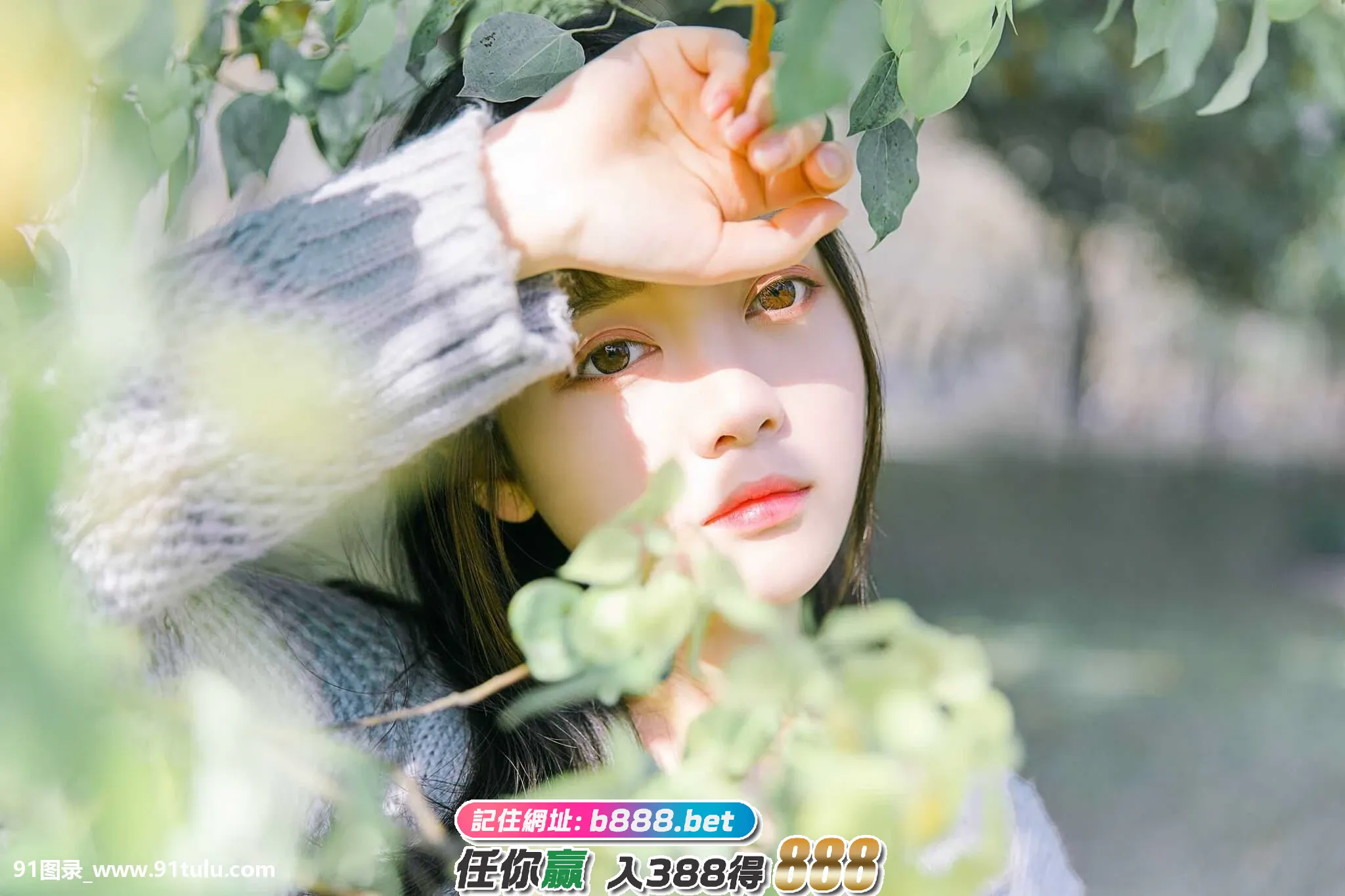 青柠女孩 [24P][ピーターリック 写真]