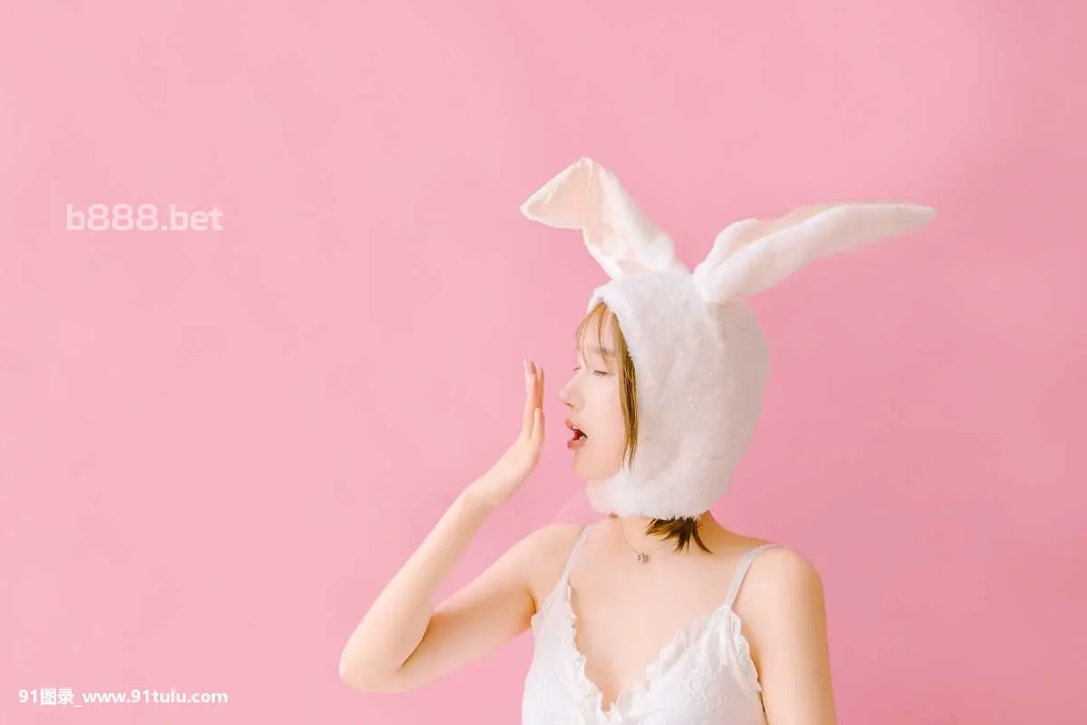 兔系少女 [14P][写真 だけ の 結婚 式 東京]