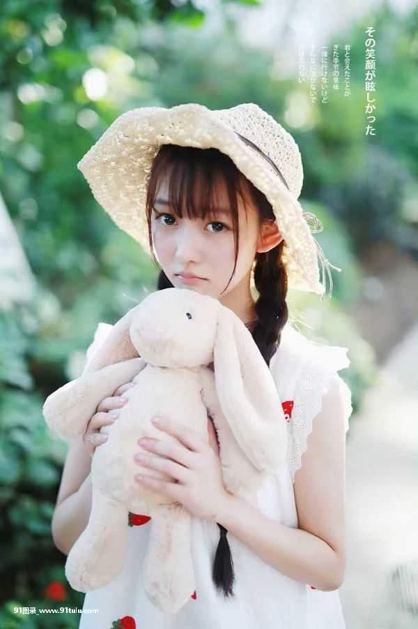 遇见100％女孩 [9P][女明星 裸照]