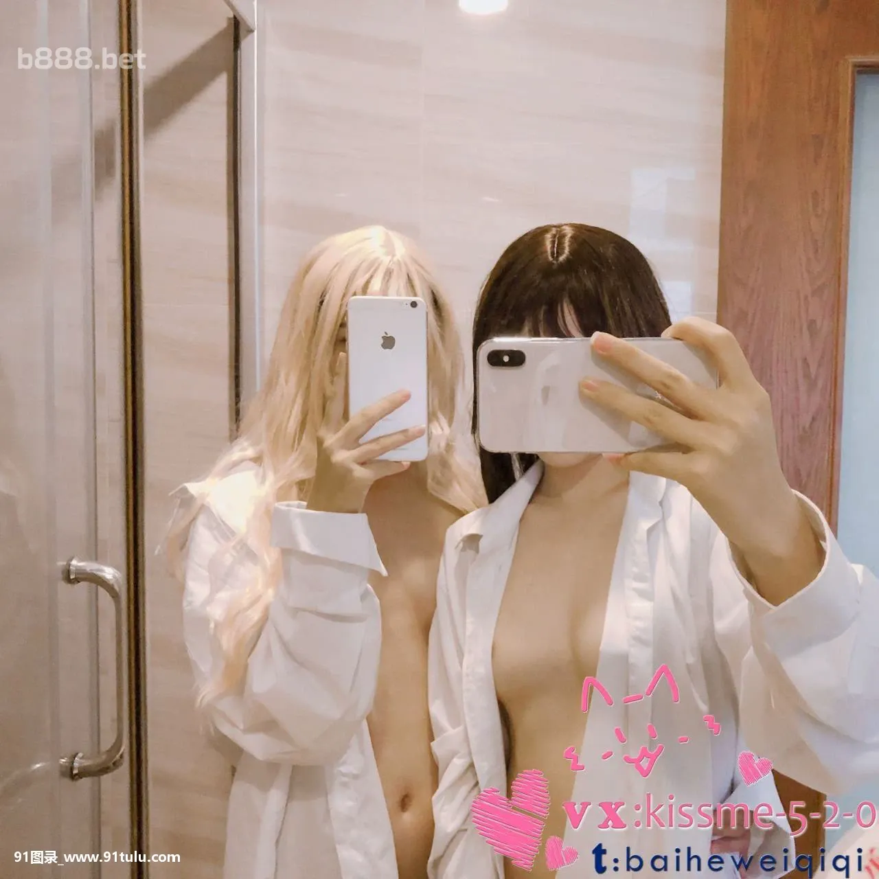 七七酱   Kissme   Sexy two lolita girls [18P][line プロフィール 写真 おしゃれ]