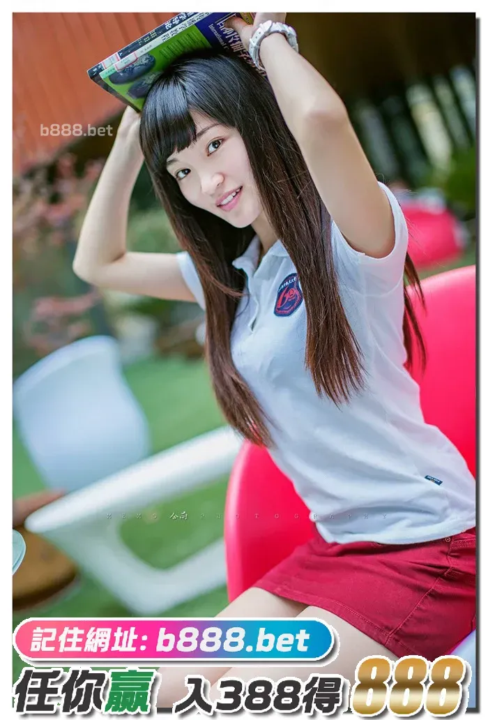 台大校花miki清纯写真图集 [10P][写真 教室 東京 社会 人]