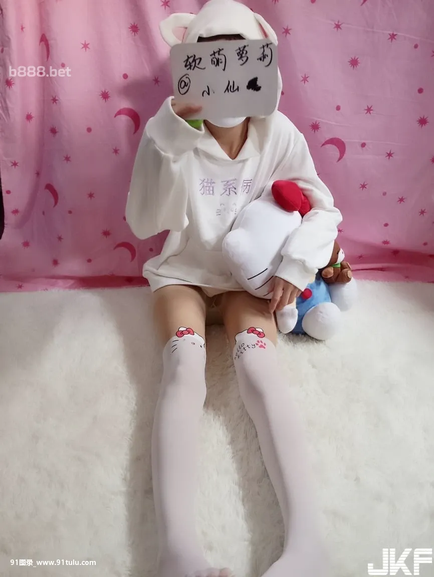 软萌萝莉小仙 软萌萝莉   Kitty lolita girl very cute small girl [59P][rosimm 写真]
