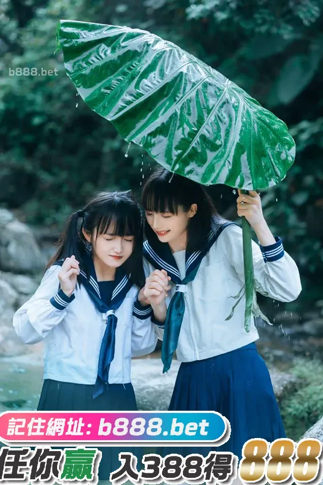 [ 遇无几友+关关之猪w ] JK Collection 245 [13P][クラウド ストレージ 写真]