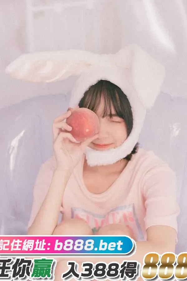 蜜桃女孩 [12P][似合うメガネ 選んでくれる 写真]