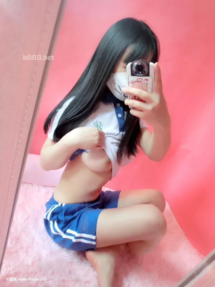 猜猜看是哪家学校的，放学等你哟 [25P][wechat 設定 プライバシー 写真]