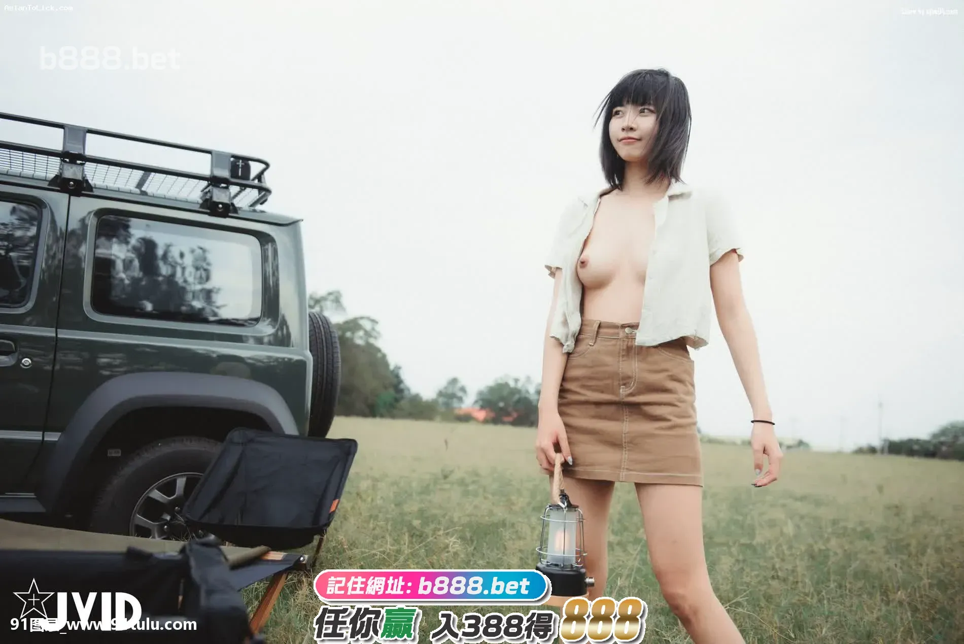 [视图]果宝宝 – 青春香气的果宝宝和你一起趣露营！ [161P][apple music アカウント 写真 変更]