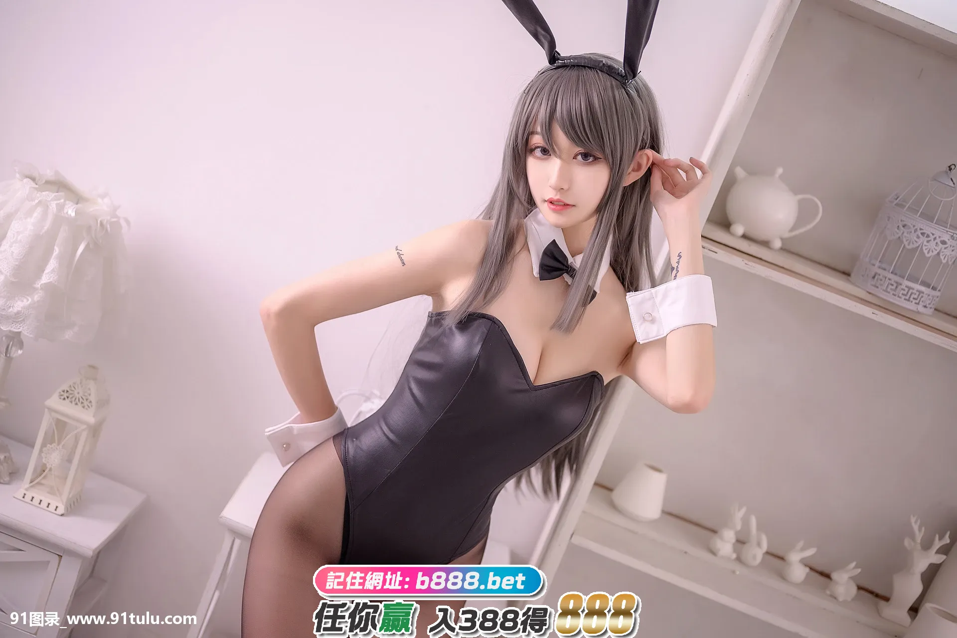 Cosplay 沧霁桔梗 – 麻衣学姐 [18P][レモンの木 写真]