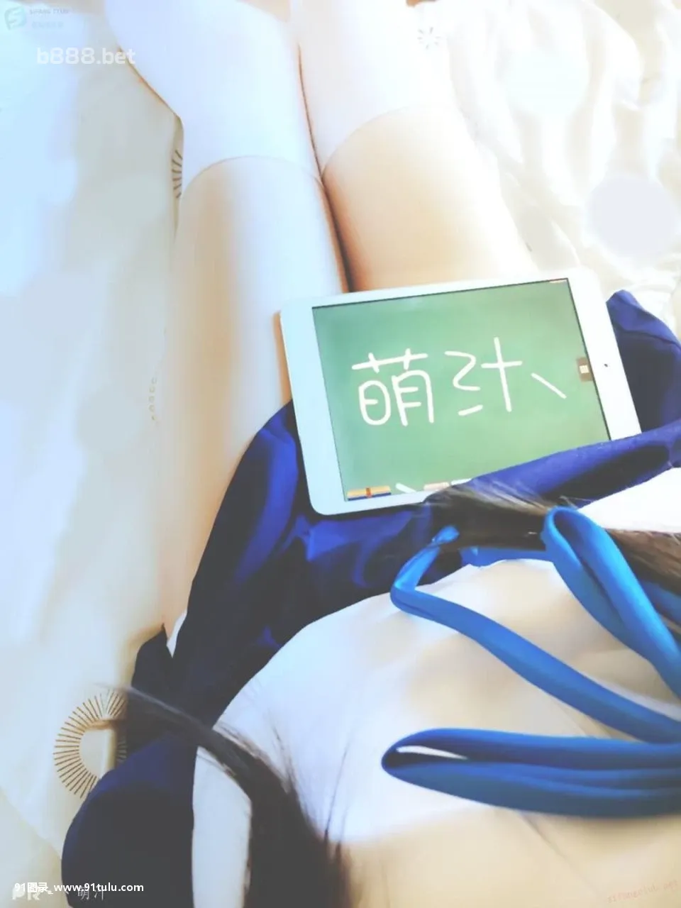 萌汁   Cute teen girl schoolgirl cosplay [13P][广西妇产科诊室 偷拍 163]