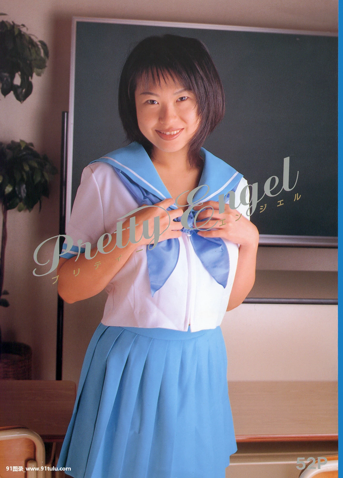 青春美女鲍鱼上有个环 [30P][mac 写真 書き出し エラー]