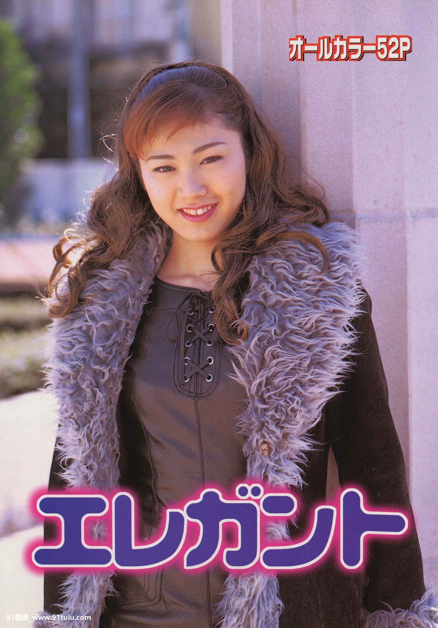 风骚岳母碧如奇人共赏 [22P][オタク コミケ 写真]