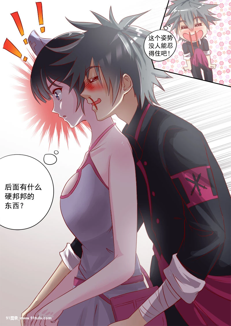 03实习小护士 [25P][半扎纪要长发 街拍]