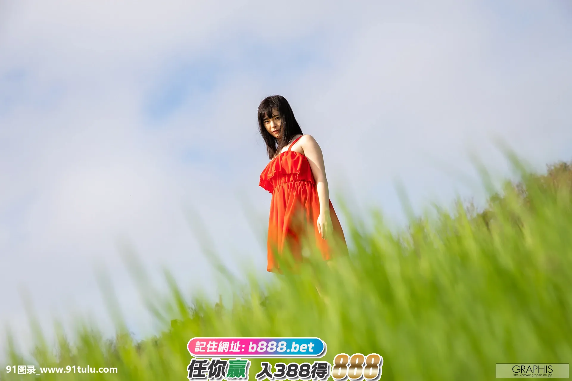 Yuna Ogura 小仓由菜   Yunacent Cute Vol.01 [59P][ニューヨーク 領事館 パスポート 写真]