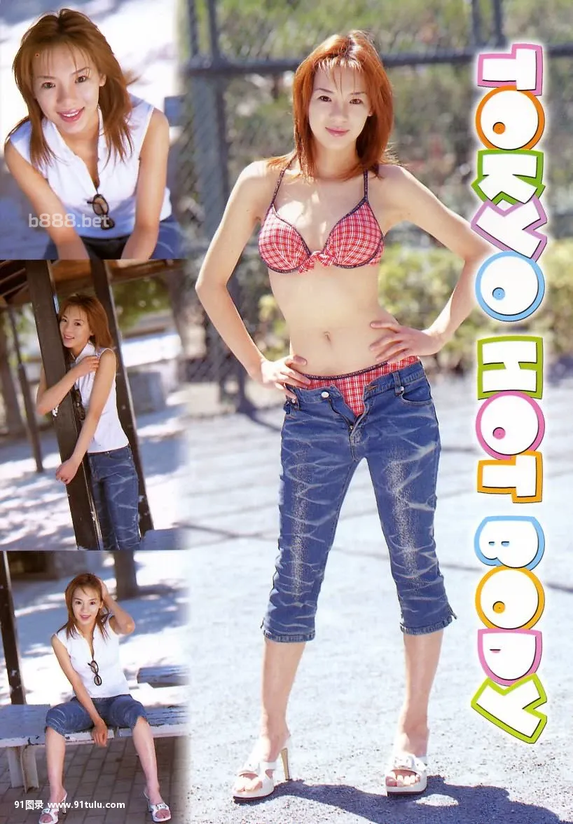 双管齐下双倍的快乐时光 [21P][露出 オナ二ー]